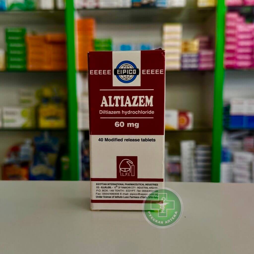 Altiazem 60 mg 40 tablets