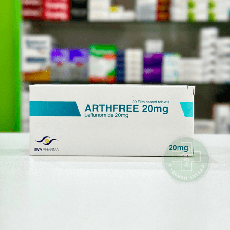 Артфри 20 мг 30 таблеток