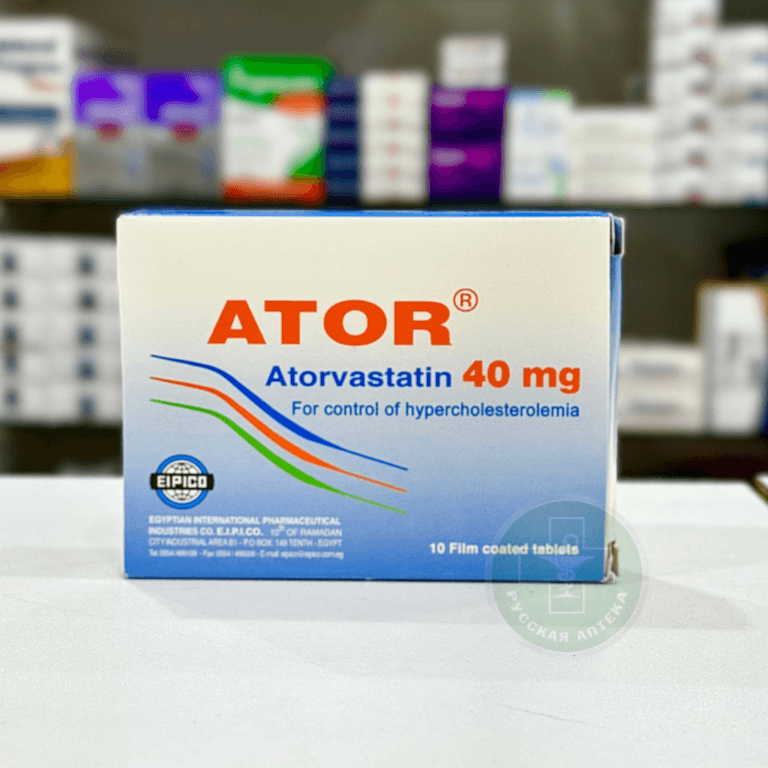 Ator 40 mg 10 tablets