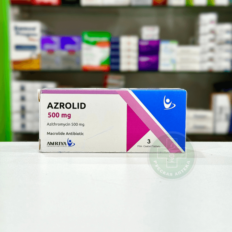 Азролид 500 мг 3 таблетки