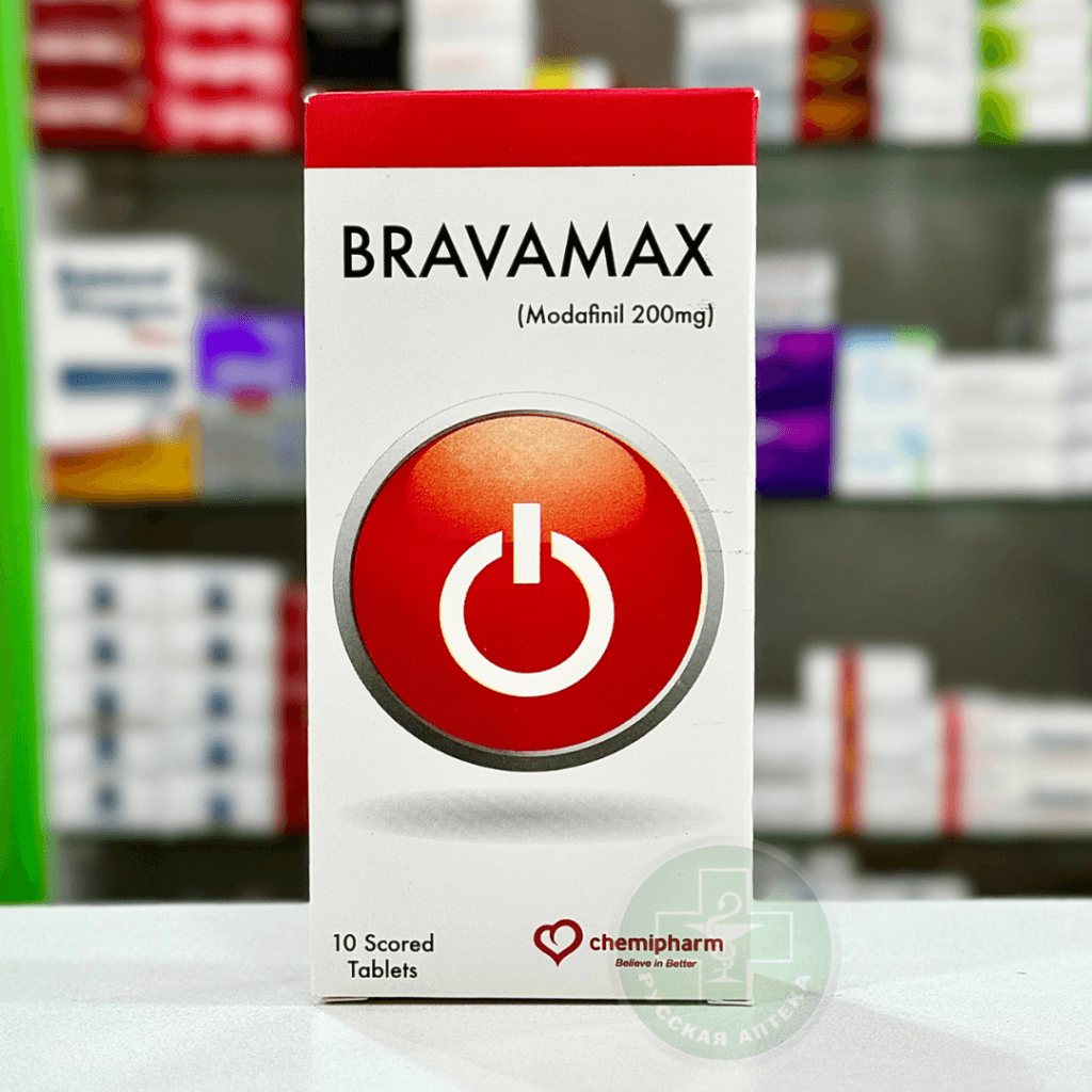 Бравамакс 200 мг 10 таблеток