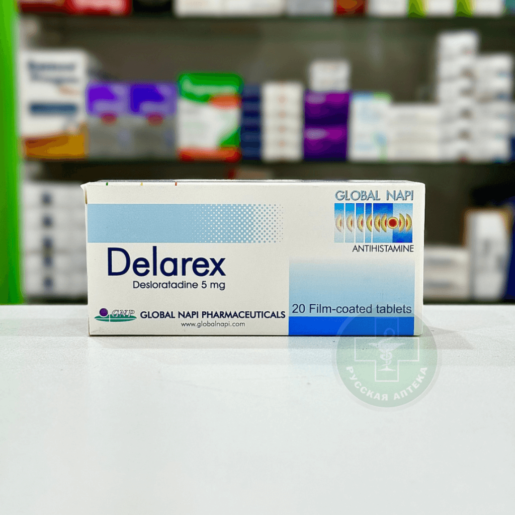 Delarex 5 mg 20 tablets