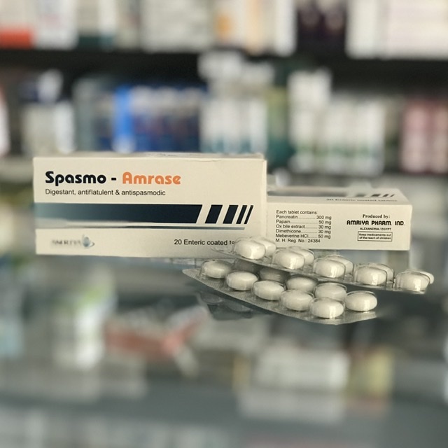 Спазмо-Амрез 20 таблеток - Русская аптека в Египте