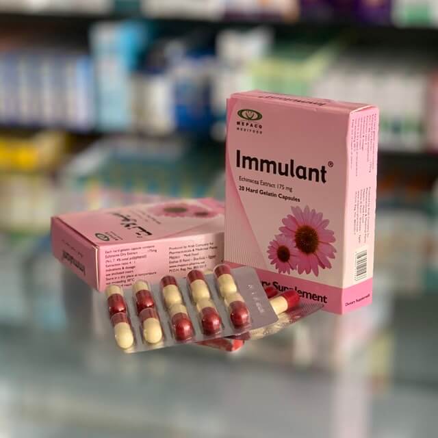 Иммулант 20 капсул