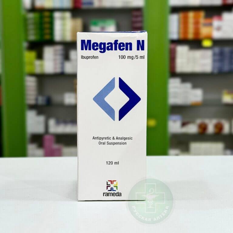 Megafen N 100 mg / 5 ml suspension 120 ml