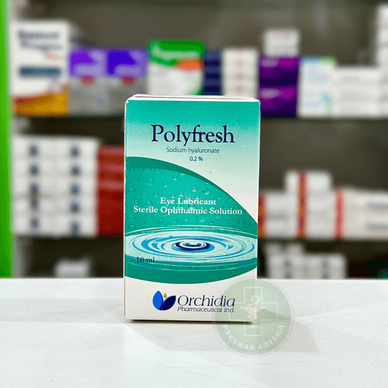 Полифреш 0,2 % капли глазные 10 мл