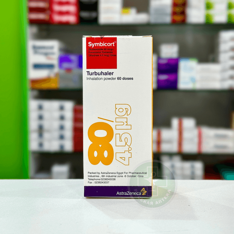 Symbicort 80 / 4.5 mcg / dose 60 doses