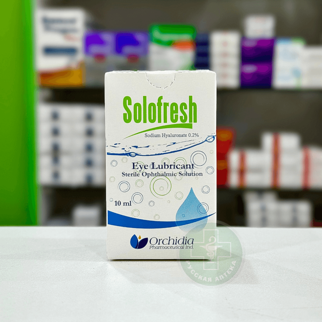 Solofresh 0.2% 10 ml eye drops
