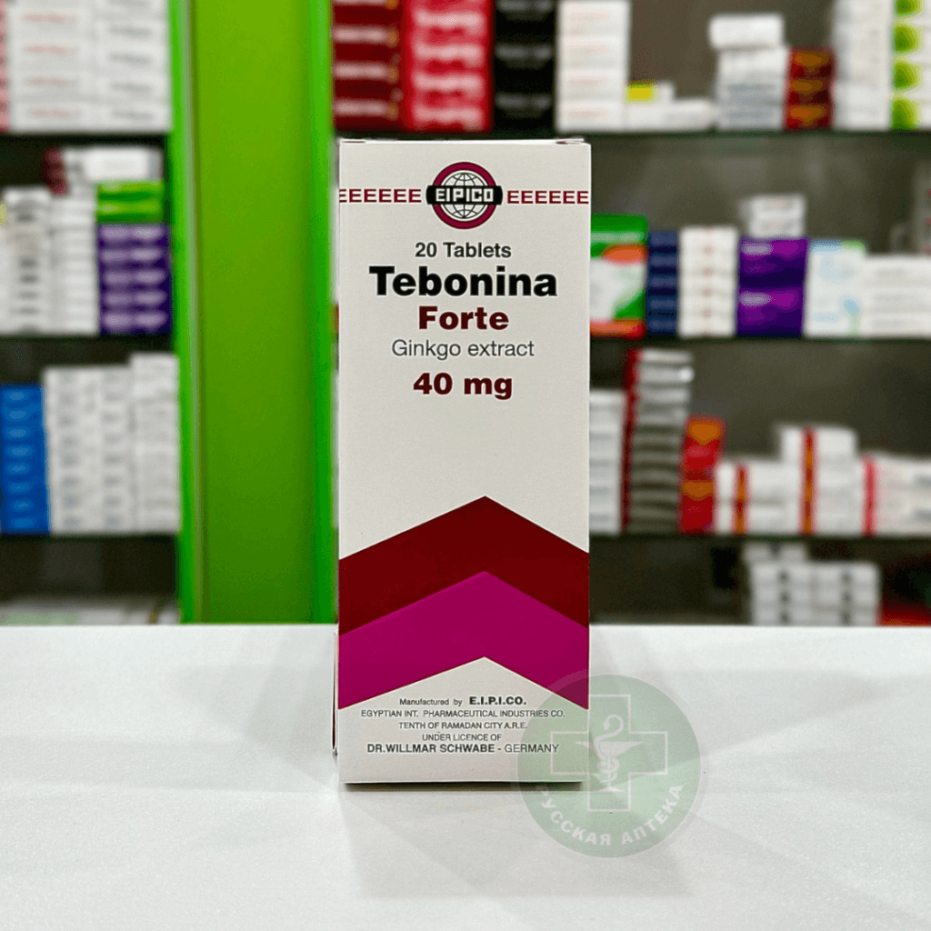 Тебонина форте 40 мг 20 таблеток