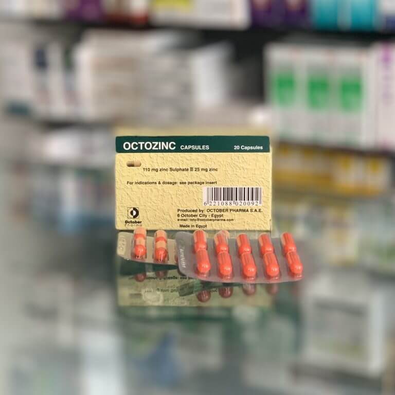 Октоцинк 25 мг 20 капсул