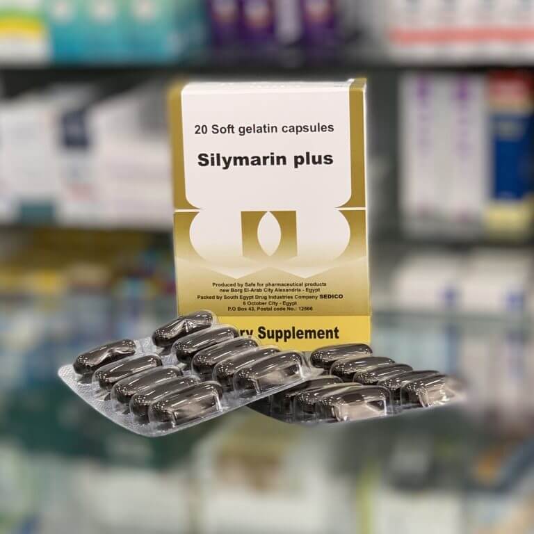 Силимарин плюс 20 капсул