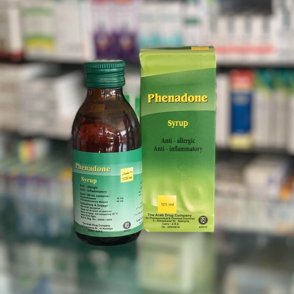 Фенадон сироп 125 мл