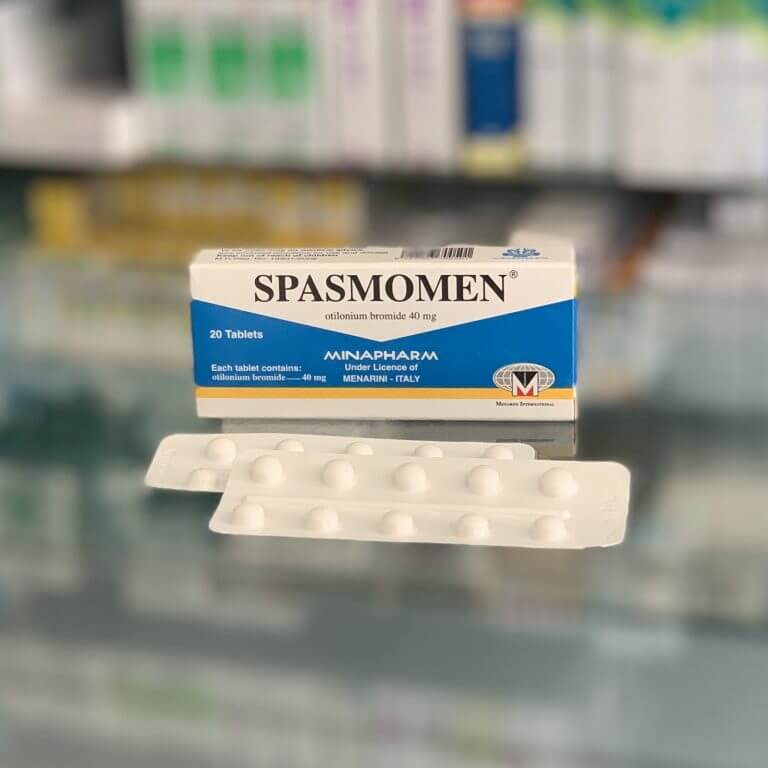 Спазмомен 40 мг 20 таблеток
