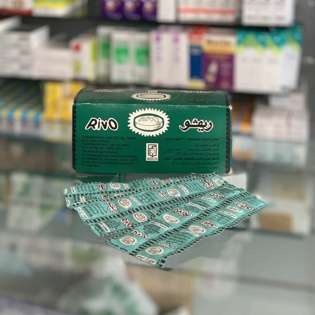 Риво 320 мг 200 таблеток