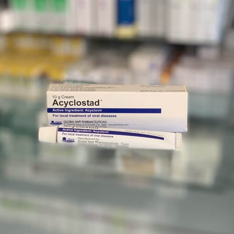 Ациклостад 5% крем 10 г