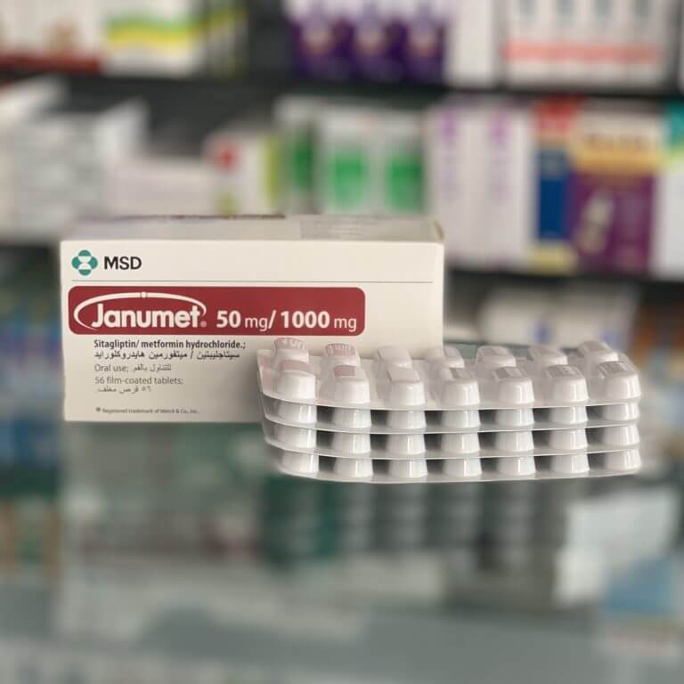 Janumet 50/1000 mg 56 tablets