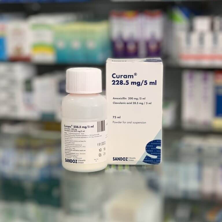 Curam 228.5mg / 5ml powder for suspension preparation 75 ml