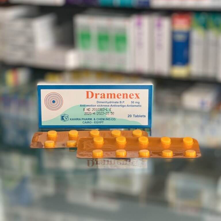 Dramenex 50 mg 20 tablets