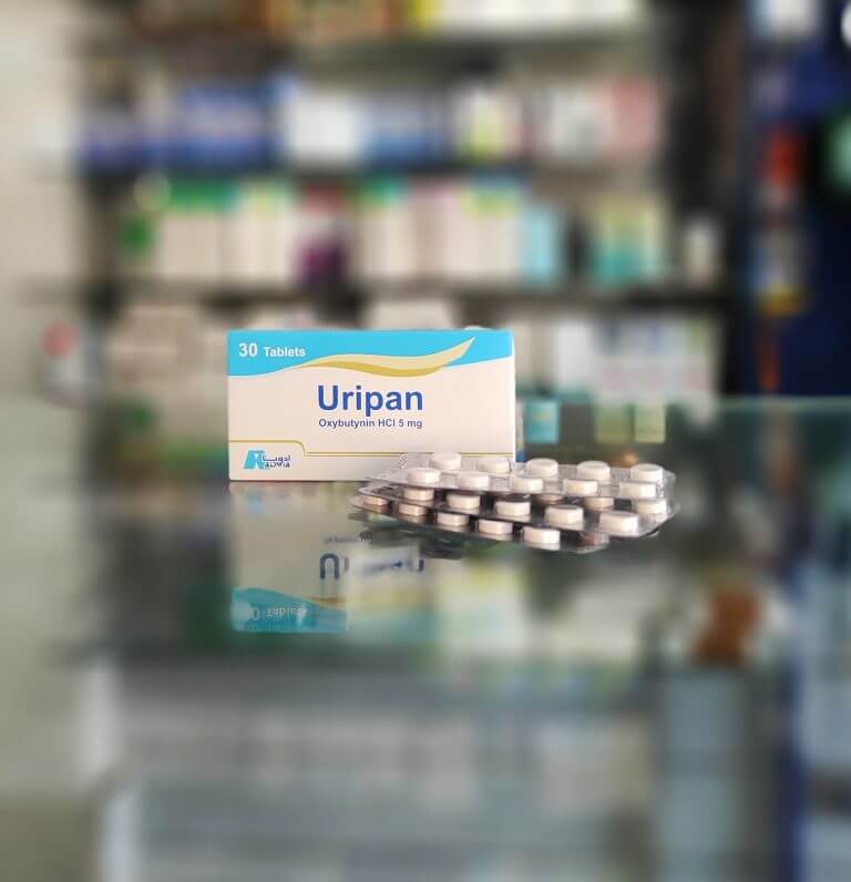 Юрипан 5 мг 30 таблеток