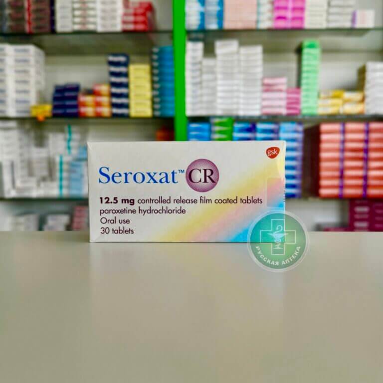 Сероксат CR 12,5 мг 30 таблеток