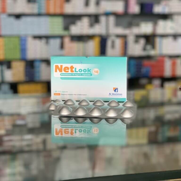 Netlook 10 mg 20 capsules