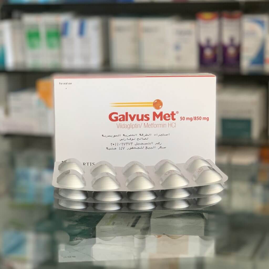 Galvus Met 50mg / 850mg 30 tablets