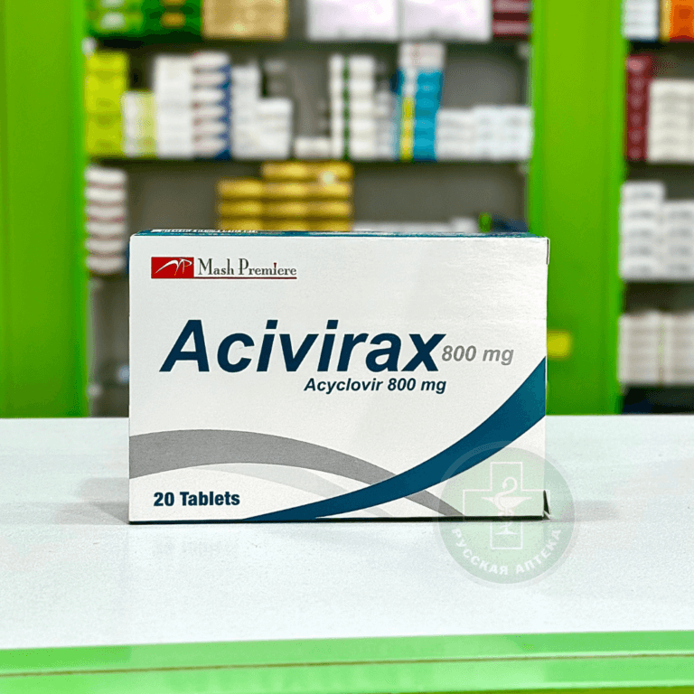 Acivirax 800 mg 20 tablets