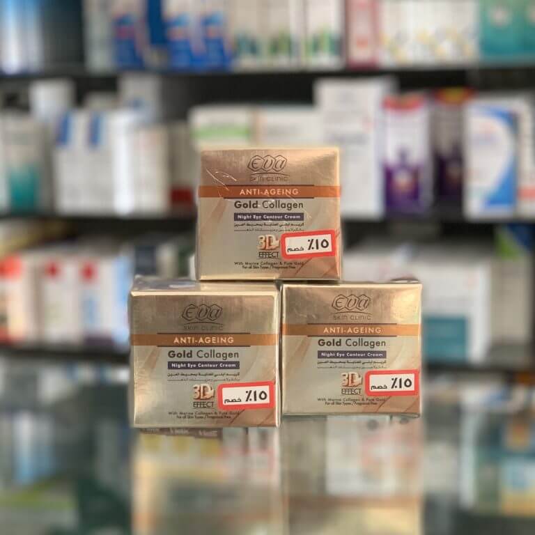 EVA Skin Clinic Gold collagen Night eye contour cream 15 ml