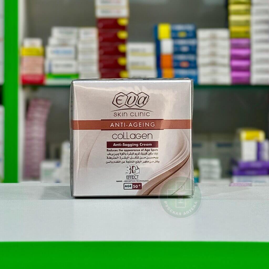 EVA Skin Clinic Anti-ageing Anti-sagging face cream Collagen 50+, 50 ml