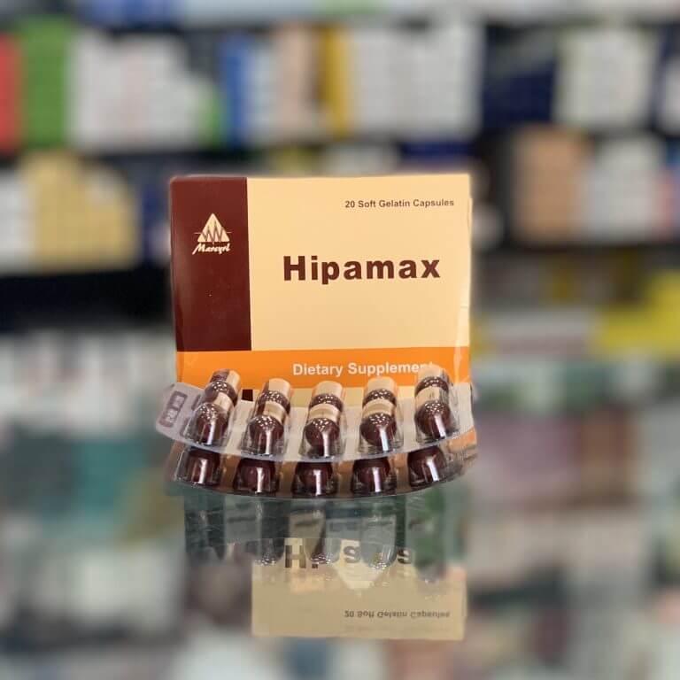Hipamax 20 capsules