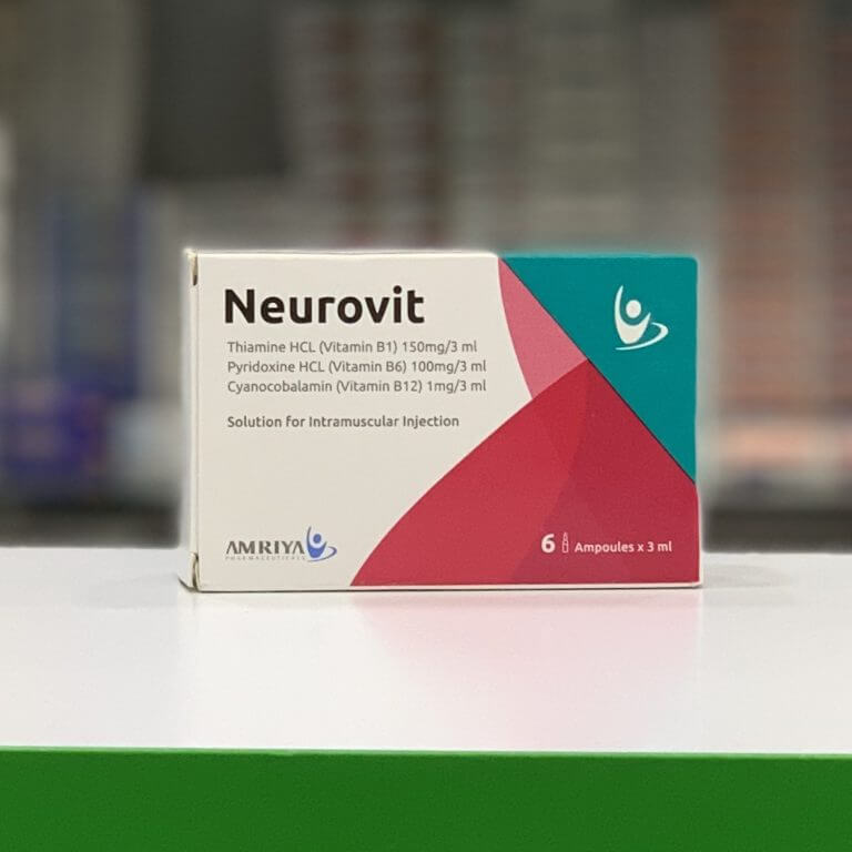 Neurovit 3 ml 6 ampoules