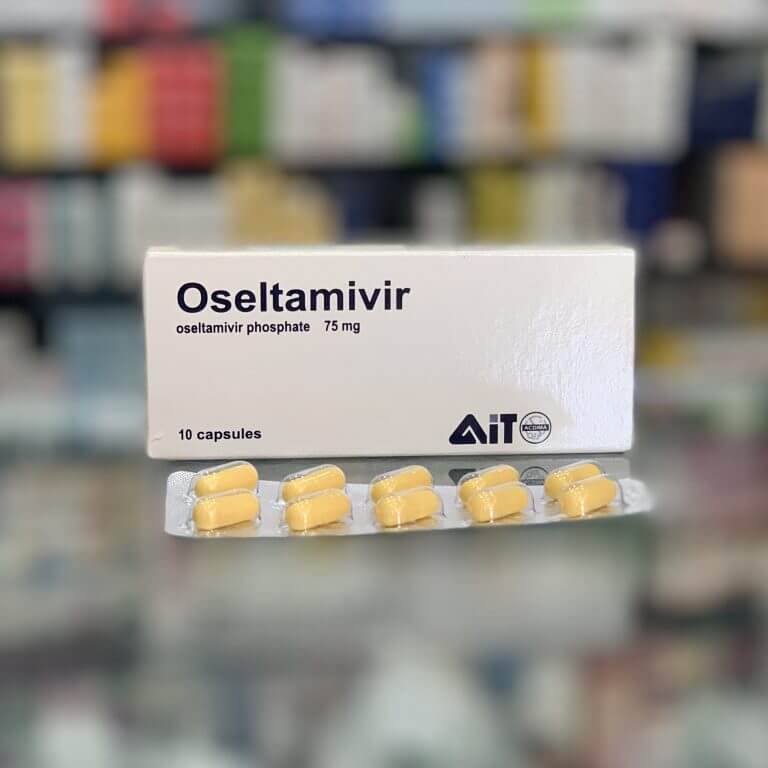 Осельтамивир 75 мг 10 капсул