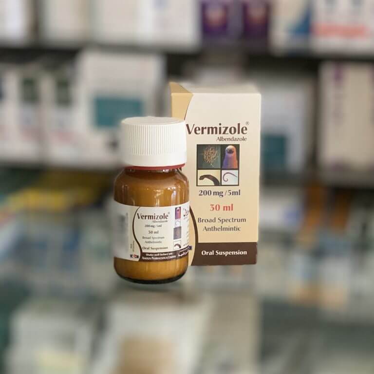 Вермизол 200мг/5мл суспензия 30 мл