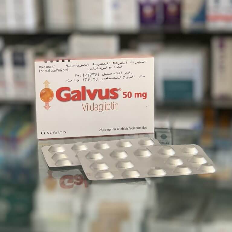 Galvus 50 mg 28 tablets