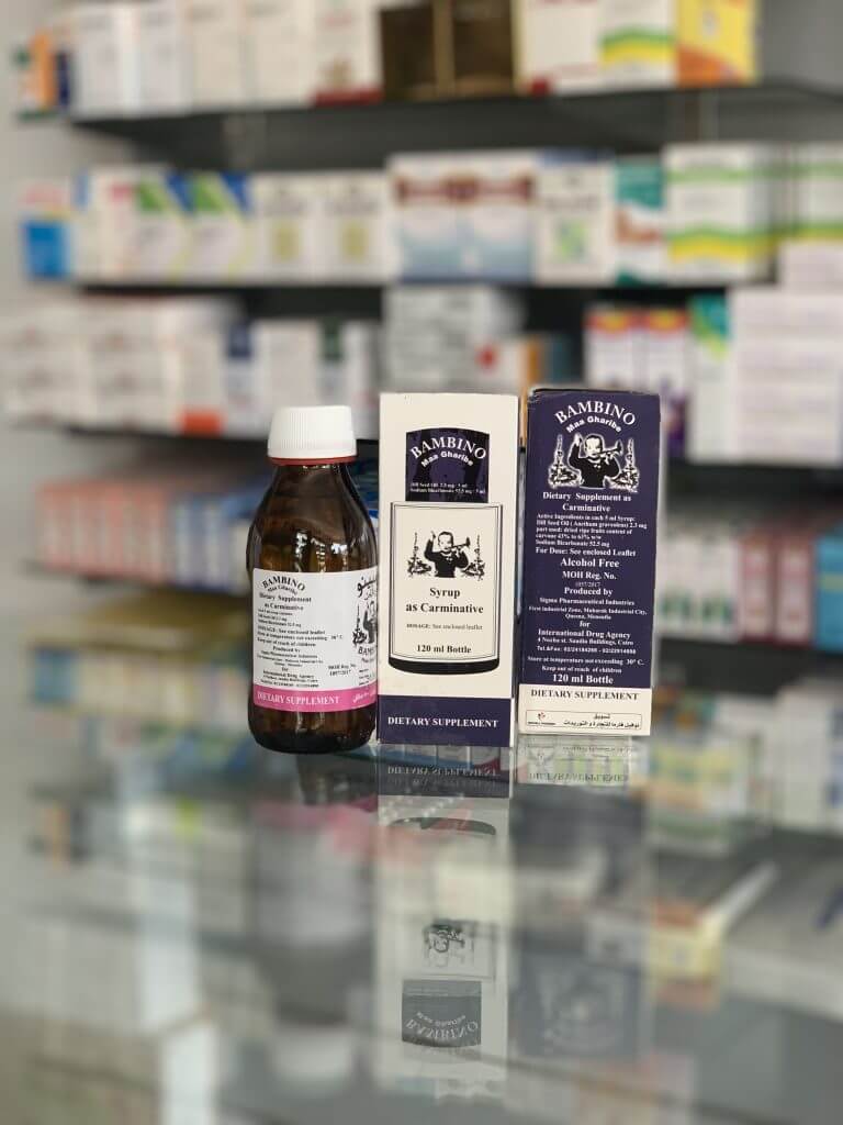 Bambino syrup 120 ml