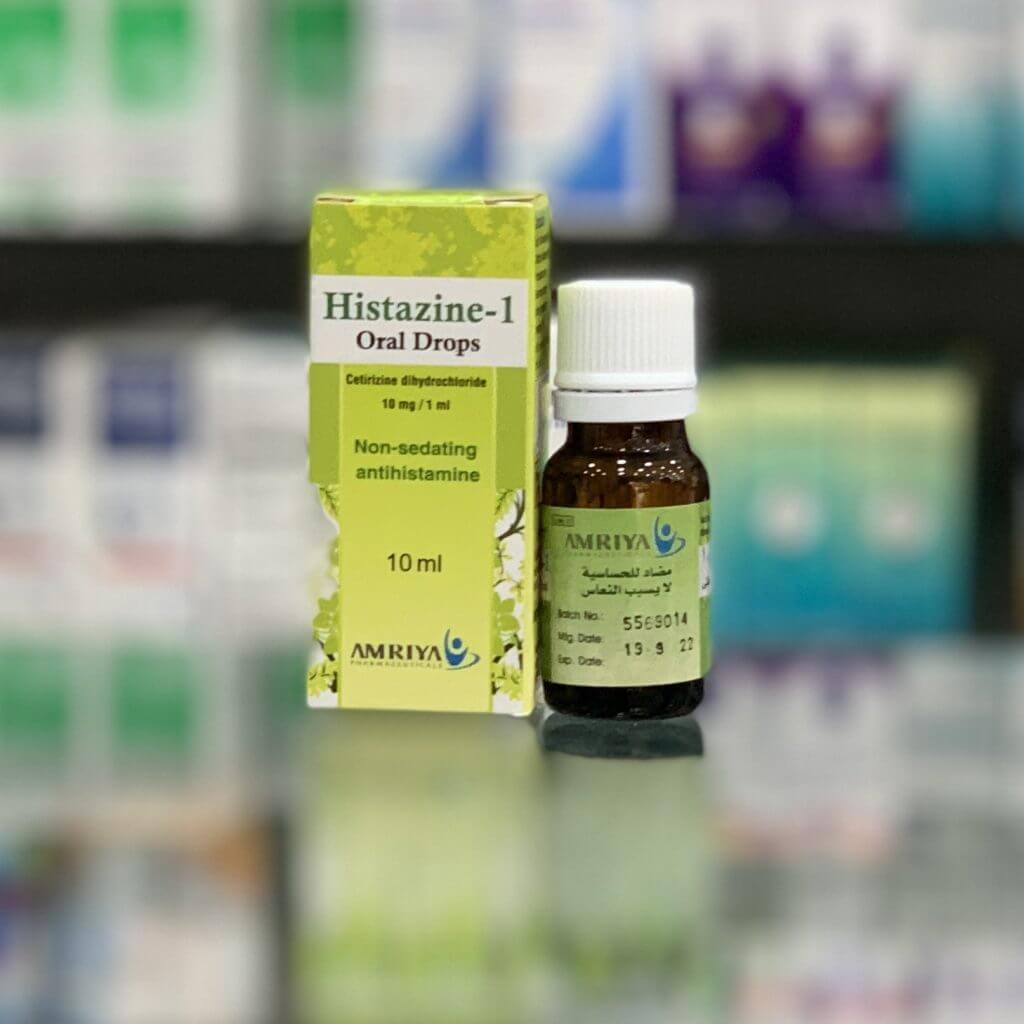 Histazin-1 100 mg/10 ml drops 10 ml