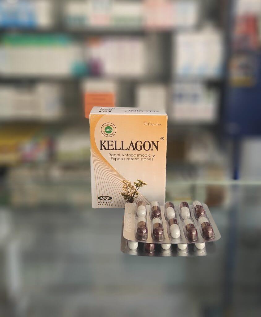 Kelagon 20 capsules