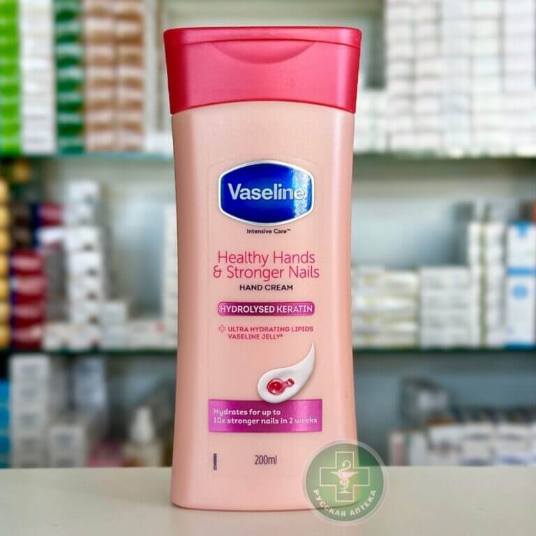 Vaseline moisturizing cream for hands and strengthening nails with keratin 200 ml