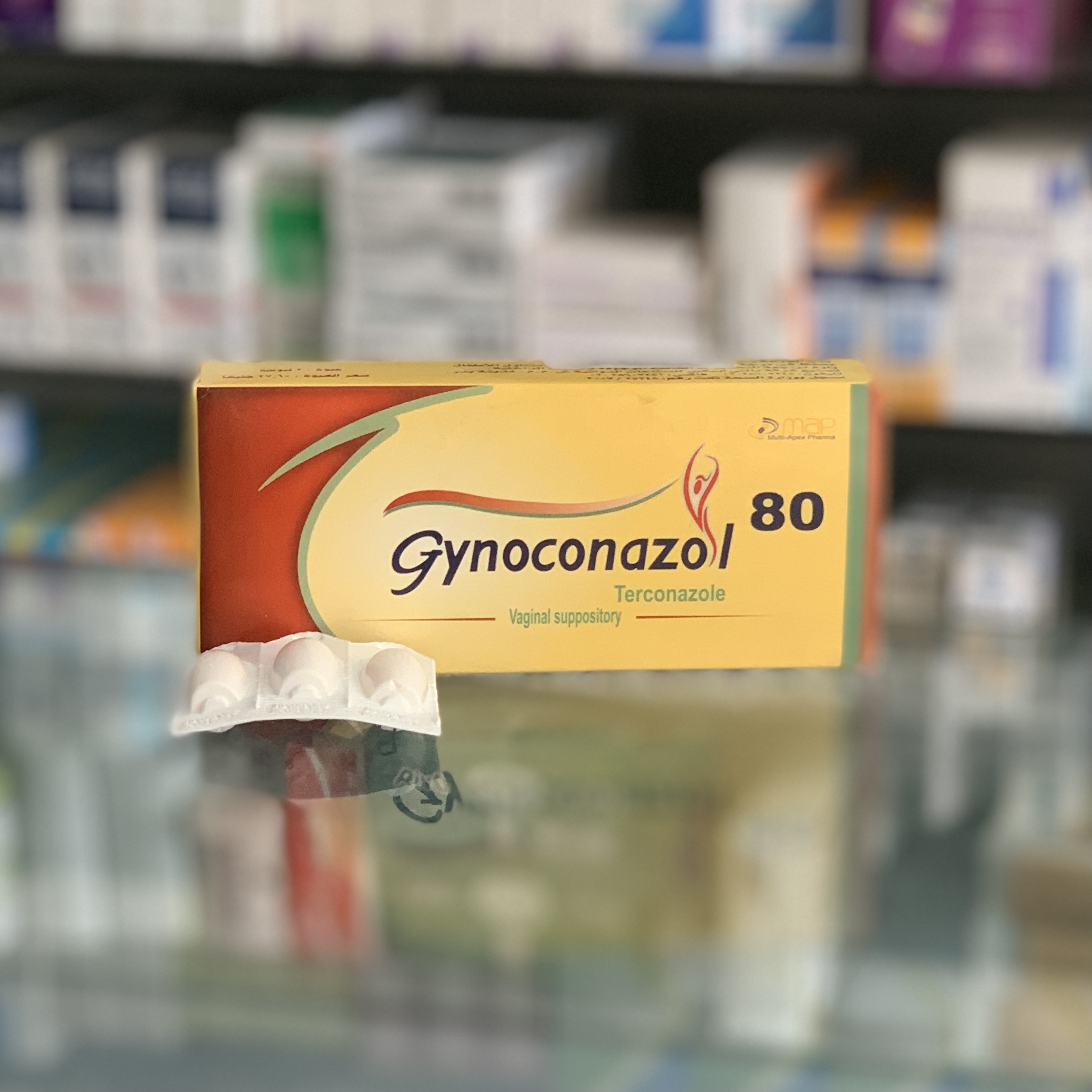 Жиноконазол 80 мг суппозитории вагинальные 3 шт - Русская аптека в Египте