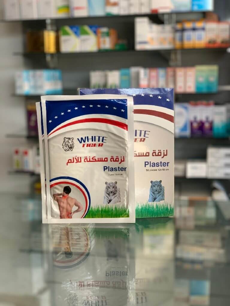 Pain relief plaster "White tiger" 1 piece