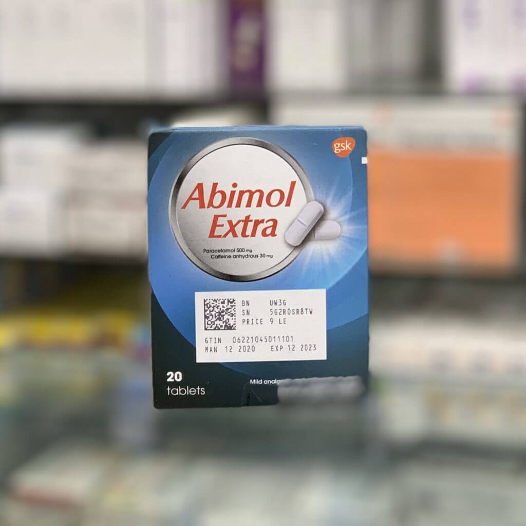 Абимол Экстра 20 таблеток