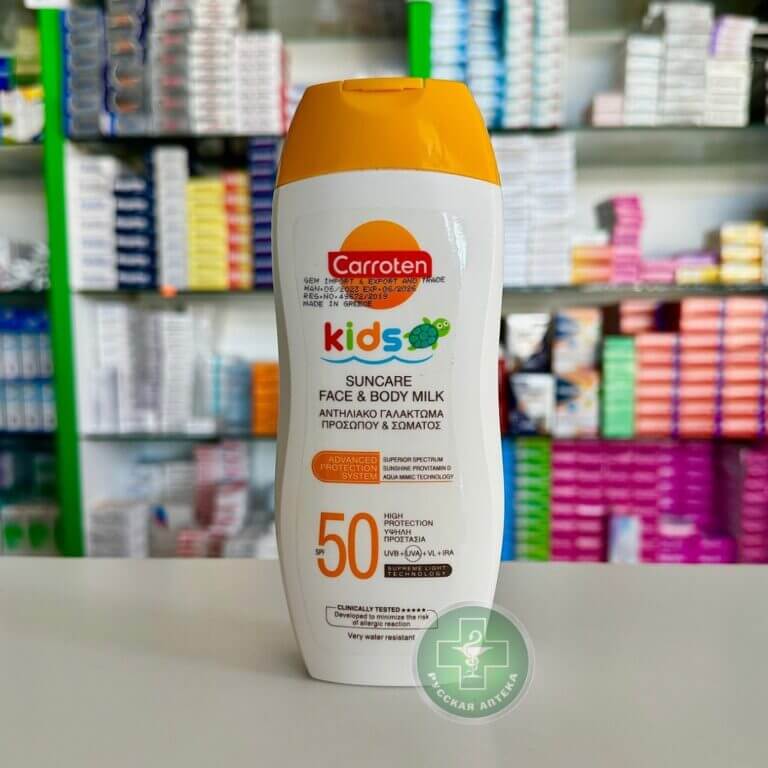 Карротен Детское солнцезащитное молочко для лица и тела SPF 30, 200 мл