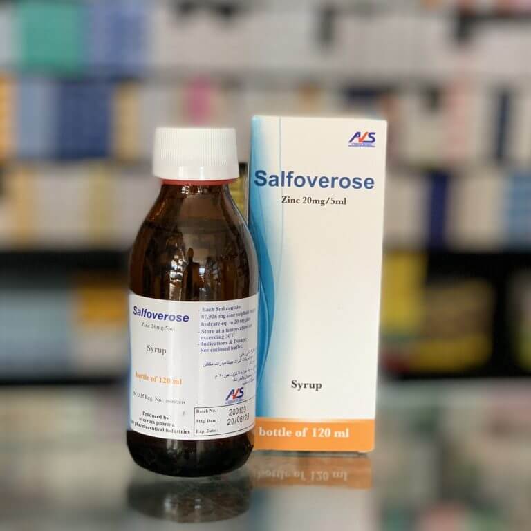 Салфоверос 20мг/5мл суспензия 120 мл