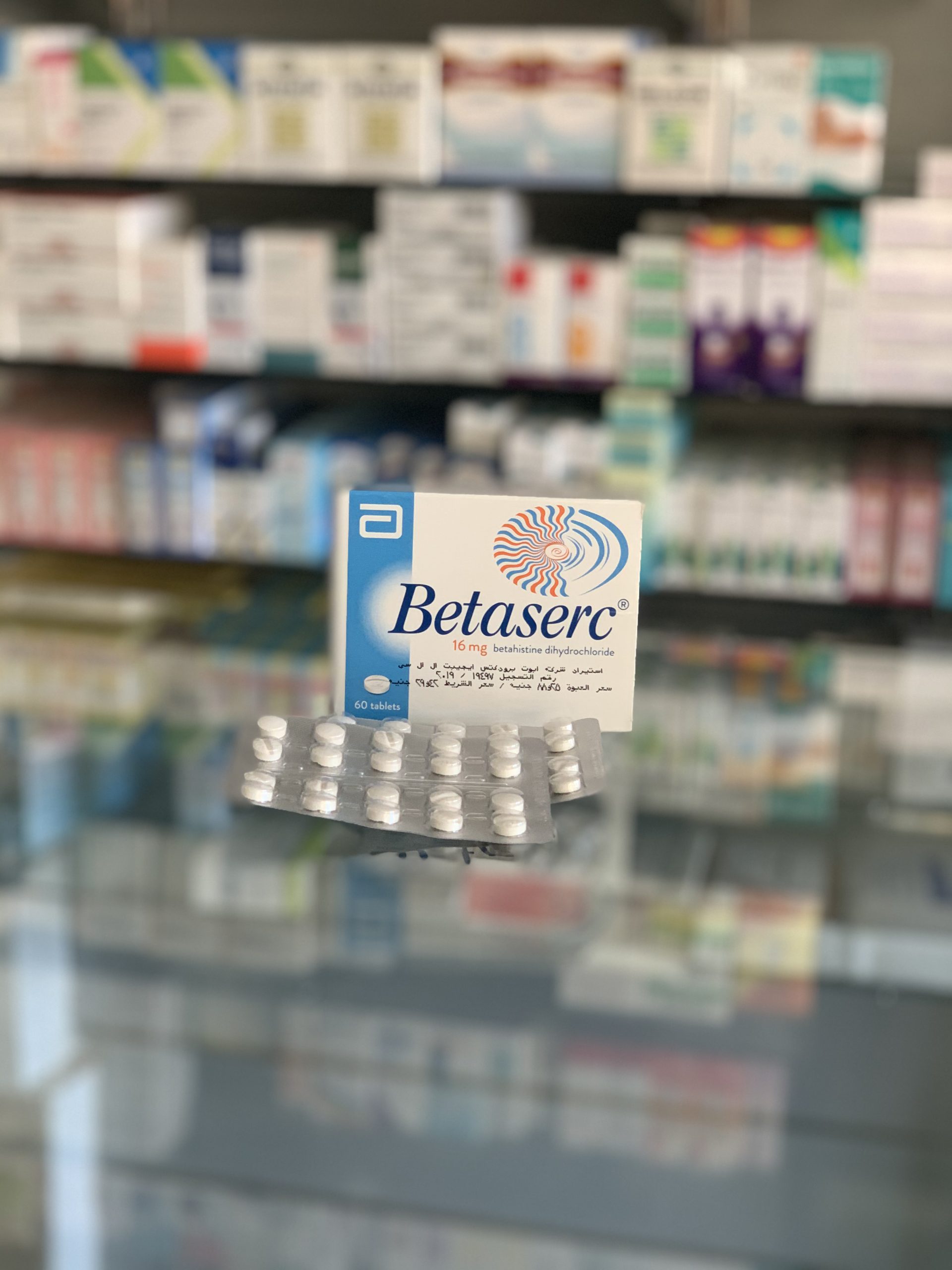 Бетасерк 16 мг 60 таблеток - Русская аптека в Египте