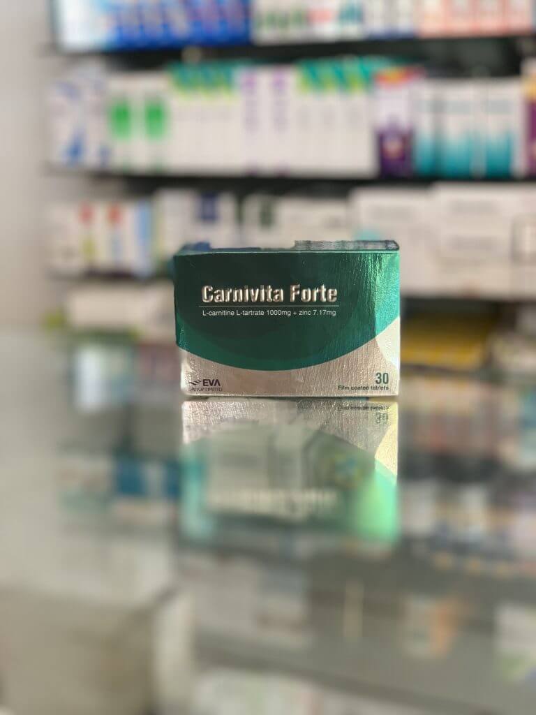 Карнивита форте 30 таблеток