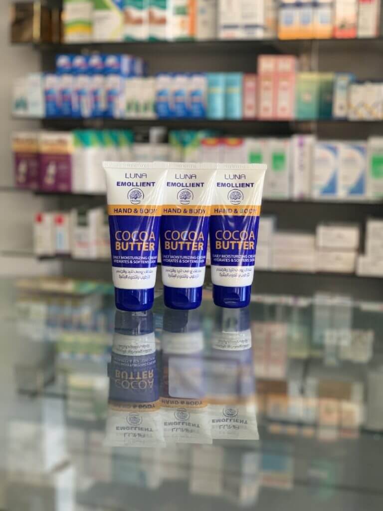 Луна Эмолент Крем для рук и тела с маслом какао 75 г