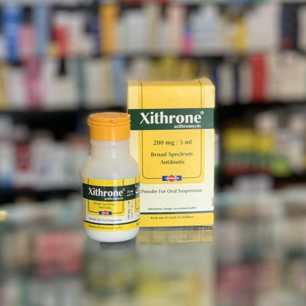Xitrhon 200mg/5ml suspension 25ml