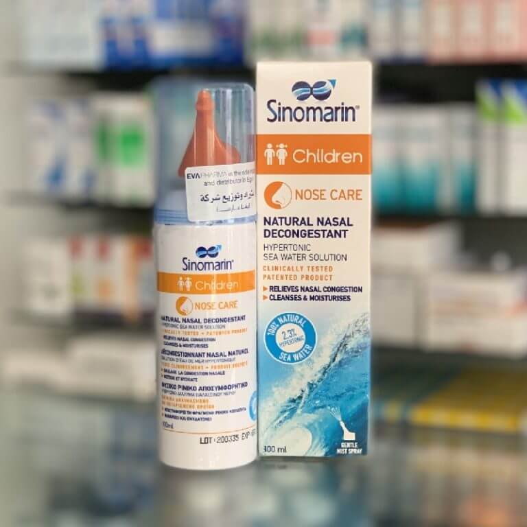 Sinomarin for children 100 ml