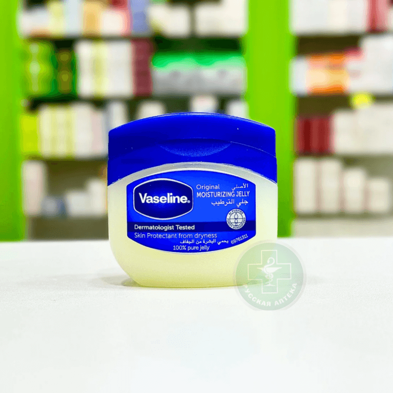 Vaseline original moisturizing jelly 50 ml