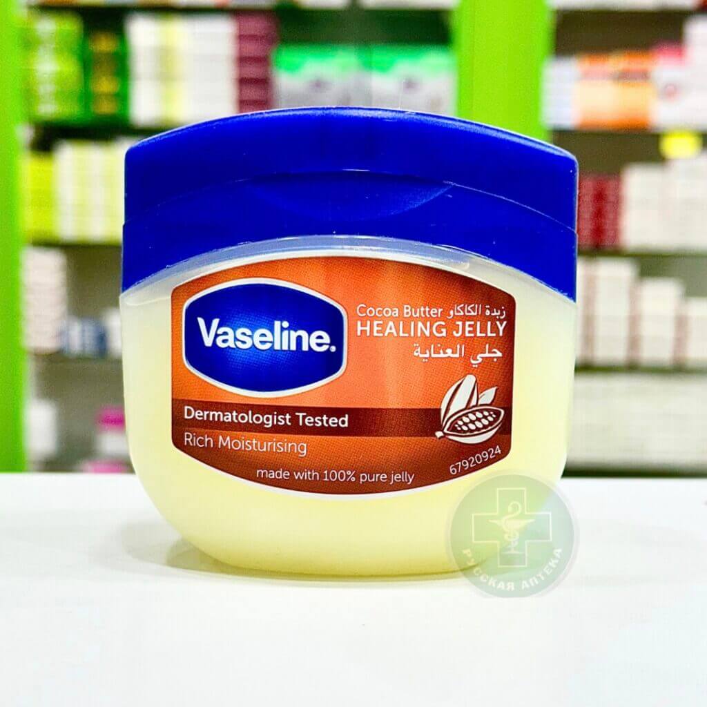 Vaseline with cocoa butter 50 ml